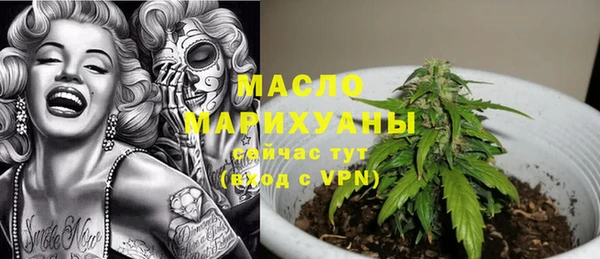 PSILOCYBIN Володарск